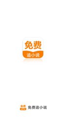 乐鱼官网APP